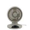 Remote Control Portable Mini Powerful Air Circulation Ball-Shape Turbo Fan