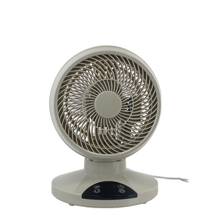 Remote Control Portable Mini Powerful Air Circulation Ball-Shape Turbo Fan
