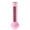 Hot Selling 29 Inch OEM Electric Bladeless Pedestal Tower Fan 