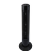 Hot Selling 29 Inch OEM Electric Bladeless Pedestal Tower Fan 