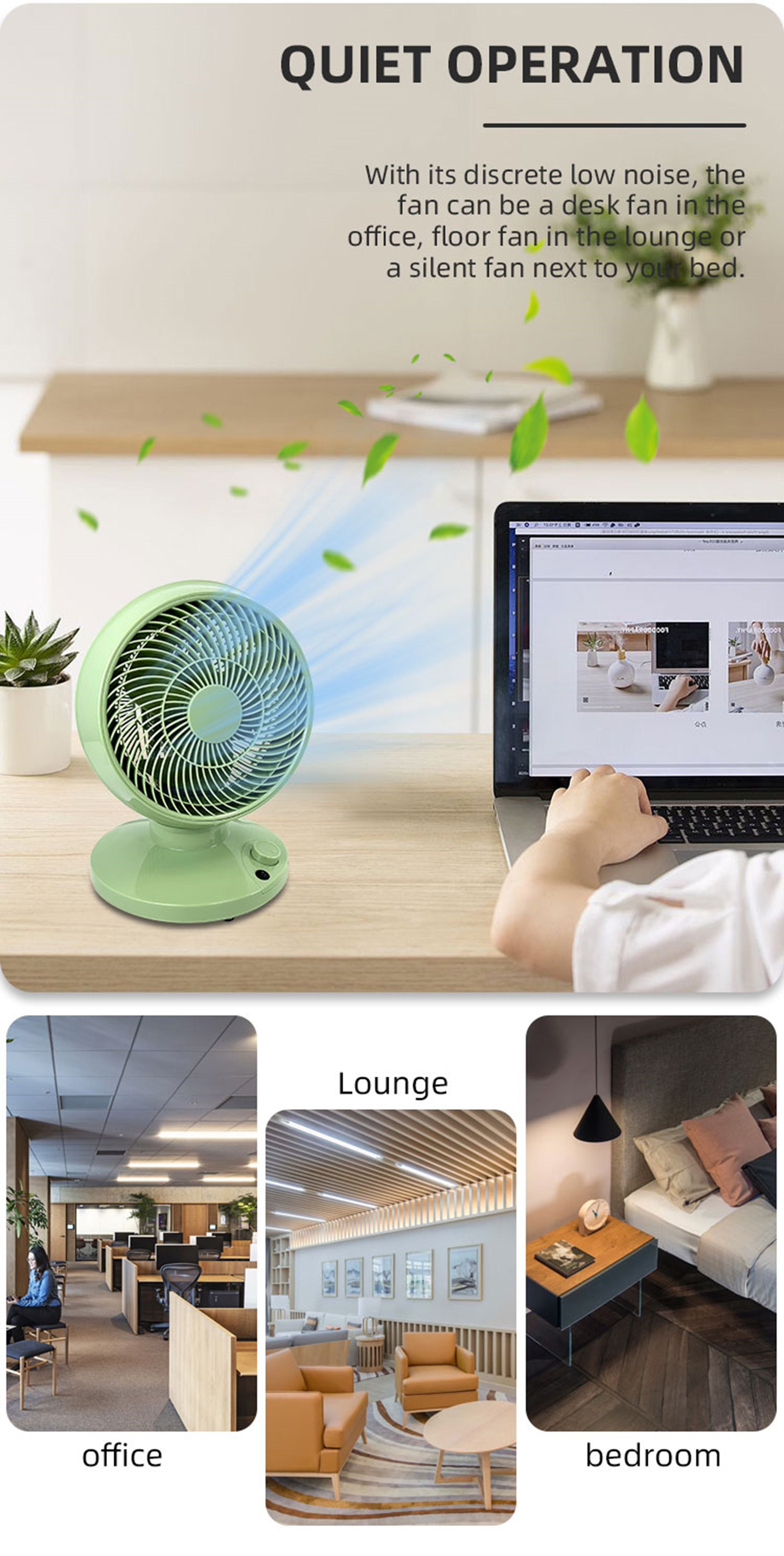  turbo fan usage